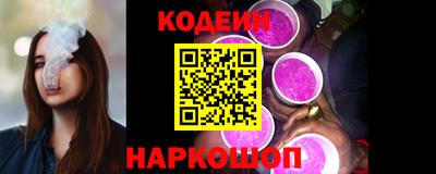 первитин Канаш