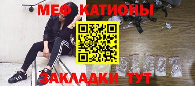 а пвп мука Кинель