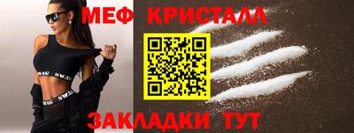 круглые Кингисепп
