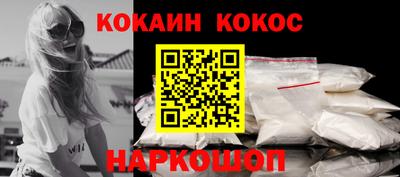 круглые Кингисепп