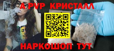 круглые Кингисепп