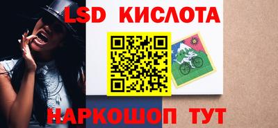 первитин Канаш