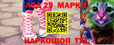 первитин Канаш