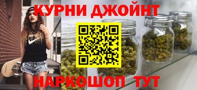 мескалин Камышлов