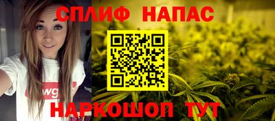 мескалин Камышлов