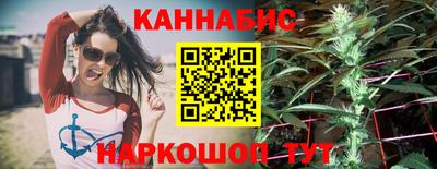 первитин Канаш
