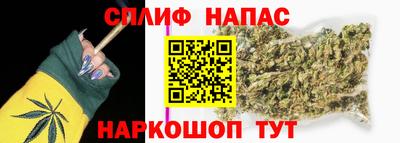 MESCALINE Кимры