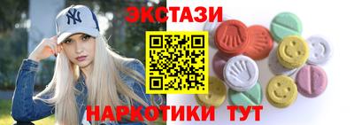первитин Канаш