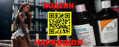 первитин Канаш