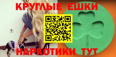 первитин Канаш
