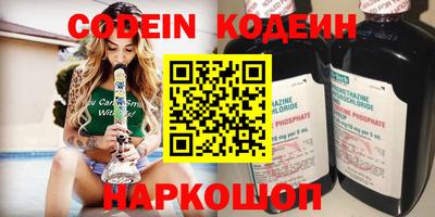 а пвп мука Кинель