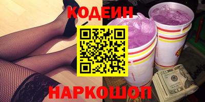 круглые Кингисепп