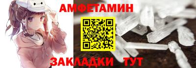 а пвп мука Кинель