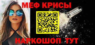 круглые Кингисепп