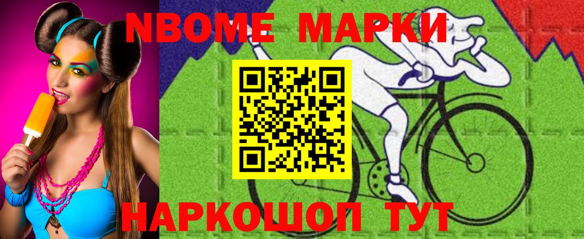 Лсд 25 экстази кислота  LSD-25 экстази ecstasy  ЛСД экстази  Камышин  Вход с VPN 